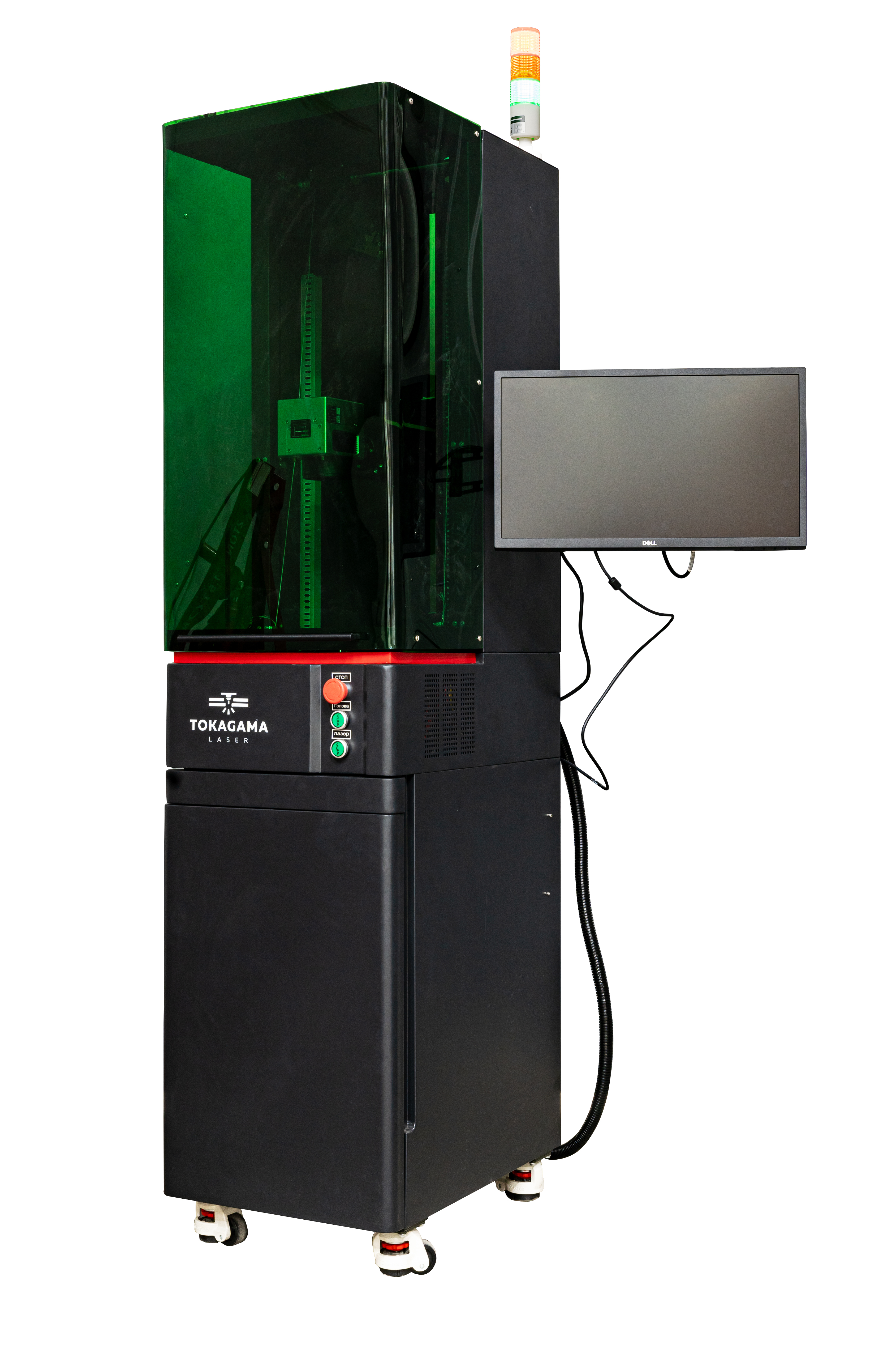 Профессиональный лазерный комплекс Tokagama Mark PRO Plus