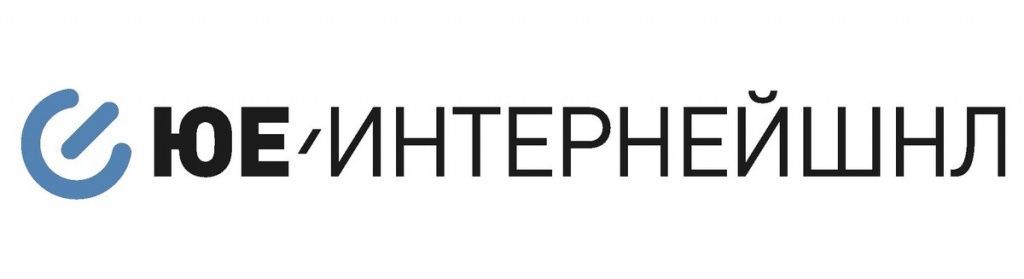 ЮЕ-ИНТЕРНЕЙШНЛ АО ЮЕ-ИНТЕРНЕЙШНЛ АО.jpg