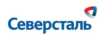 Северсталь.jpg Северсталь.jpg