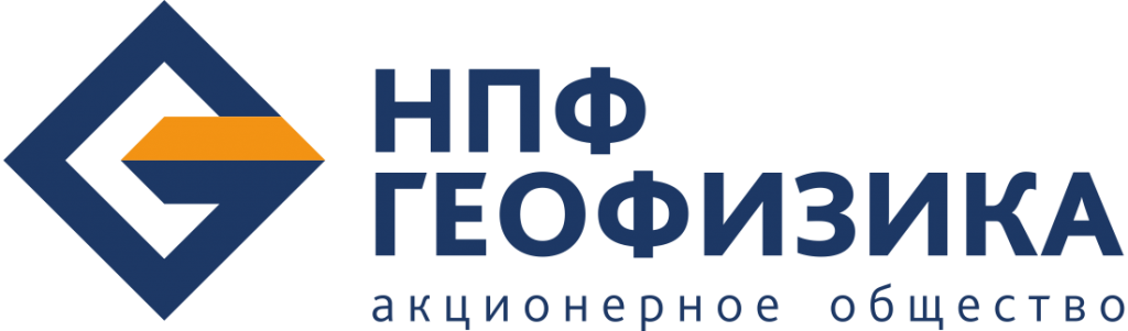 ГЕОФИЗИКА АО НПФ ГЕОФИЗИКА АО НПФ 1.png