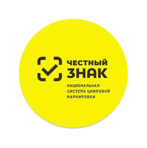 Честный знак