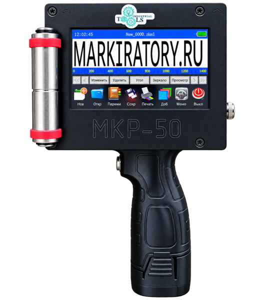 Картинка Маркиратор краской ручной МКР-50 (МКР-4) Индастриал Тулз (высота символа 50 мм)