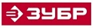 ЗУБР