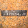 Картинка Ручной лазерный маркиратор МЛП-50КМП4-А «Прометей»