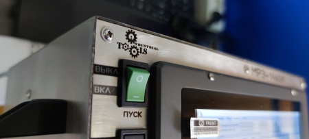Картинка Точечный маркиратор с интегрированным контроллером МРЭ-1460И (140x60 мм)