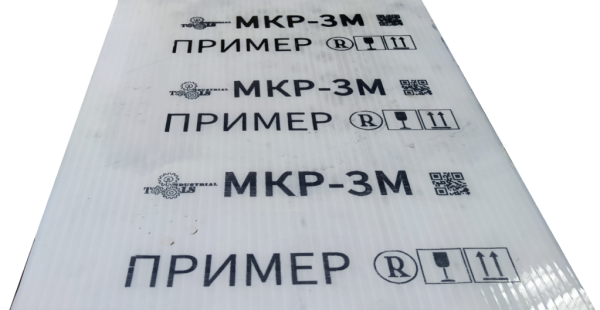 Картинка Картридж для ручного принтера 25.4 мм - черный СОЛЬВЕНТНЫЙ