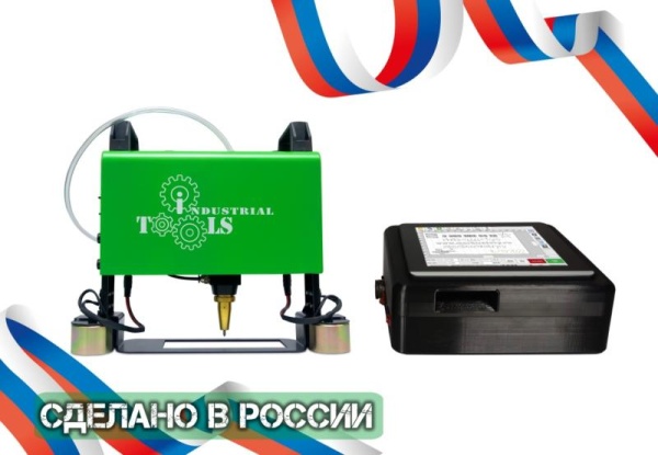 Портативный иглоударный маркиратор с контроллером МРП-1240 (120x40 мм)
