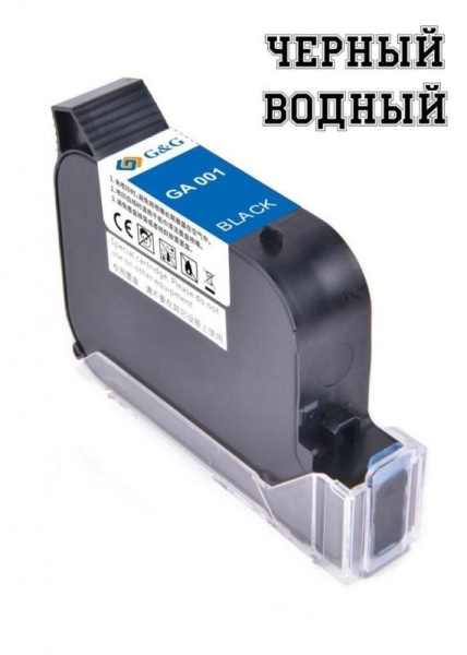 GA-001BK струйный пигментный черный картридж на водной основе