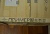 Картинка Маркиратор ручной МКР-25М2 (МКР-3М2) Индастриал Тулз (высота символа 25.4 мм)