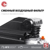 Картинка КПМ-260-50. ЗУБР 1800 ВТ, 260 Л/МИН, 50 Л, ПОРШНЕВОЙ, КОМПРЕССОР ВОЗДУШНЫЙ