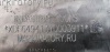 Картинка Маркиратор ручной аккумуляторный ударно-точечный МРА-1240Wi-Fi (Управление с планшета или ПК, зона маркировки 120х40 мм)