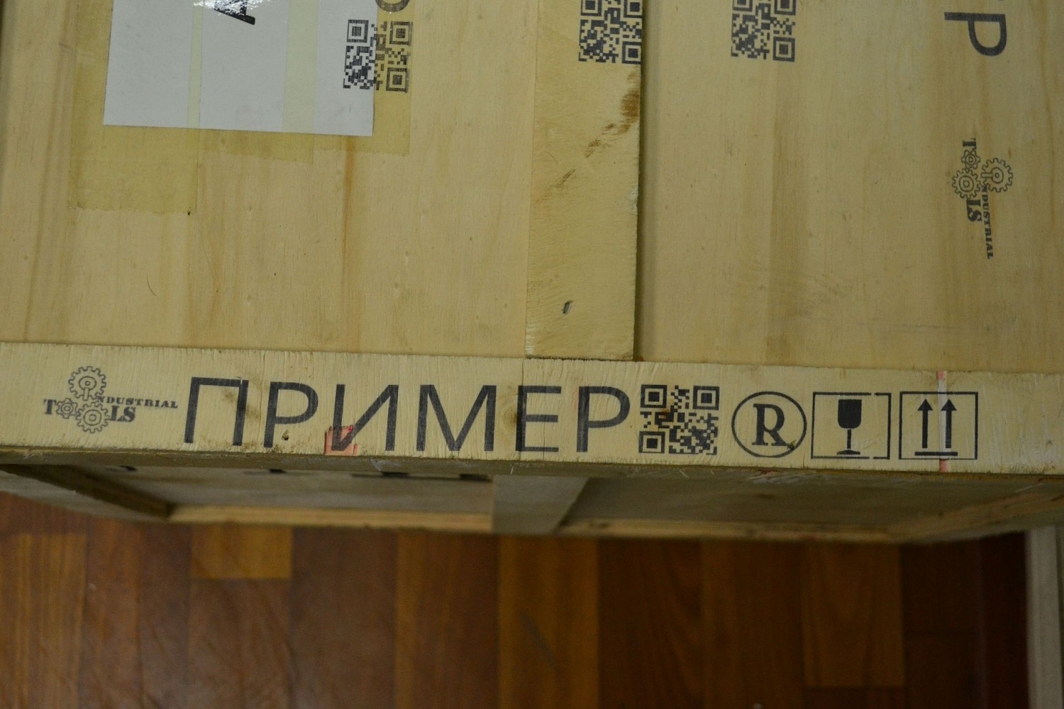 Картридж для ручного принтера 25.4 мм - черный СОЛЬВЕНТНЫЙ
