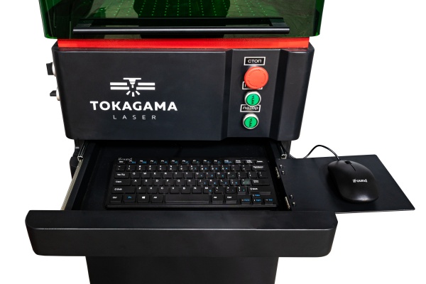 Картинка Профессиональный лазерный комплекс Tokagama Mark PRO Plus