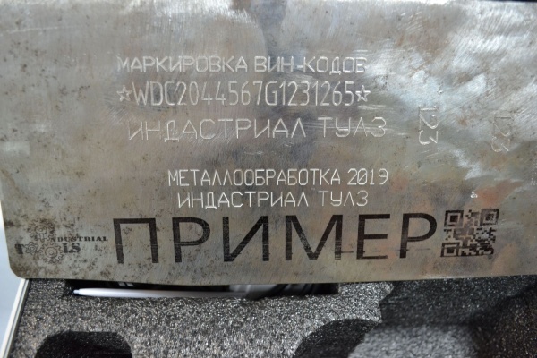 Картинка Картридж для ручного принтера 25.4 мм - черный СОЛЬВЕНТНЫЙ