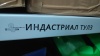 Картинка Картридж для ручного принтера 12.7 мм - черный СОЛЬВЕНТНЫЙ