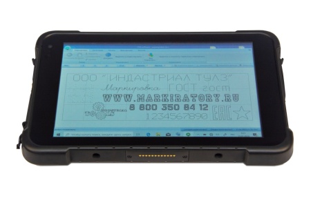 Картинка Маркиратор ручной аккумуляторный ударно-точечный МРА-9030Wi-Fi (Управление с планшета или ПК, зона маркировки 90x30 мм)