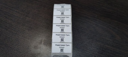 Картинка Принтер для печати этикеток G&G GG-AT-90DWE (этикетки до 127 мм, интерфейс Ethernet)