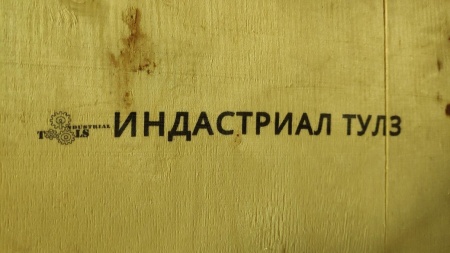 Картинка Картридж для ручного принтера 12.7 мм - черный СОЛЬВЕНТНЫЙ