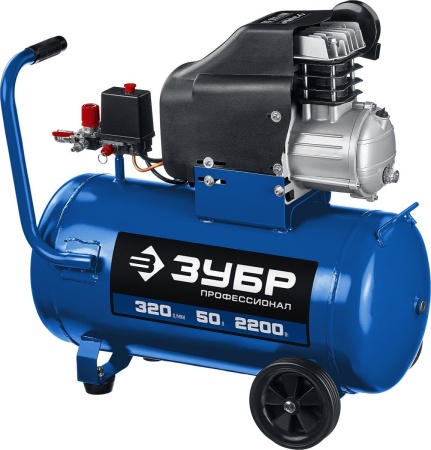 Картинка КПМ-320-50. Компрессор электрический ЗУБР 2200 ВТ, 320 Л/МИН, 50 Л, ПОРШНЕВОЙ