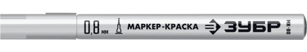 Картинка ПРОМЫШЛЕННЫЙ ЭКСТРА ТОНКИЙ МАРКЕР-КРАСКА МК-80 (Арт. 06324-8), ЗУБР БЕЛЫЙ, 0.8 ММ