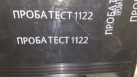 Картинка Картридж для ручного принтера 12.7 мм - белый СОЛЬВЕНТНЫЙ