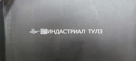 Картинка Картридж для ручного принтера 12.7 мм - белый СОЛЬВЕНТНЫЙ