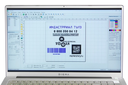 Картинка Настольный лазерный маркиратор - МЛН-100 (100Вт MOPA)