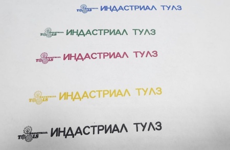 Картинка Картриджи для ручного маркиратора краской 12.7 мм - на ВОДНОЙ основе