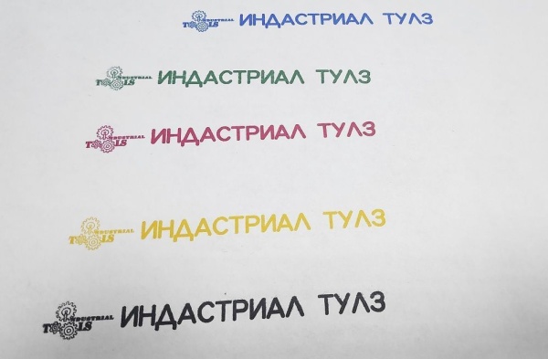 Картинка Картриджи для ручного маркиратора краской 12.7 мм - на ВОДНОЙ основе