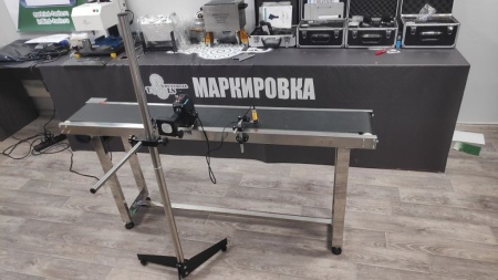 Картинка Конвейер для маркираторов