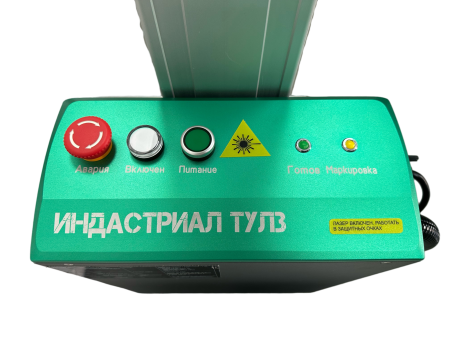 Картинка Встраиваемый ультрафиолетовый лазерный маркиратор МЛС-10-Fly UV INNO