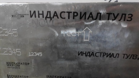 Картинка Картридж для ручного принтера 12.7 мм - черный СОЛЬВЕНТНЫЙ