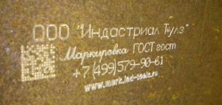 Картинка Игла "Оса", Ф3мм, 60 град.