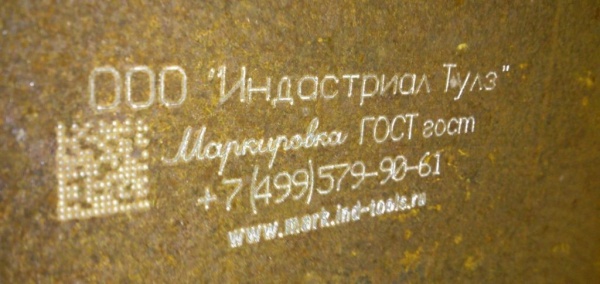 Картинка Игла "Оса", Ф3мм, 60 град.
