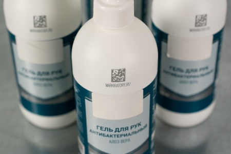 Картинка Конвейерный лазерный маркиратор (датер) ультрафиолетовый МЛС-Fly UV