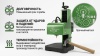 Картинка Стационарный ударно-точечный маркиратор МСП-1513USB (150x130 мм)